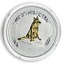 Australia $1 Year of the Dog Lunar Series I 1 Oz Silver Coin Gilded 2006