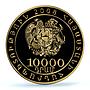 Armenia 10000 dram Court Of Cassatio Lady Justice PR 70 PCGS gold coin 2008