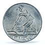 Austria National Disaster Comitee Donations Relief 1 Krone MS 63 PCGS token 1954