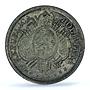 Bolivia 1/2 boliviano 50 centavos Republic KM-161 MS63 PCGS silver coin 1898