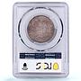 Bolivia 50 centavos Republic Condor PTS MM KM-175.1 MS 64 PCGS silver coin 1900