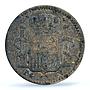 Puerto Rico Spanish 5 centavos Alfonso XIII KM-20 AU 53 PCGS silver coin 1896