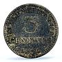 Puerto Rico Spanish 5 centavos Alfonso XIII KM-20 AU 53 PCGS silver coin 1896