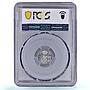 Spain 1 real Isabel II 6 Pt. Star Madrid Mint KM-598 MS 64 PCGS silver coin 1852