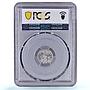 Spain 1 real Isabel II 6 Pt. Star Madrid Mint KM-598 MS 66 PCGS silver coin 1852