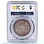 Spain 4 reales Philip IV KM-98 Calico-797 Segovia AU 55 PCGS silver coin 1621