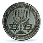 Israel The Birth of the State History Politics MS 62 PCGS CuNi medal 1948