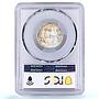 Italy 1 lira Victor Emmanuel III Horses KM-57 MS 61 PCGS silver coin 1917