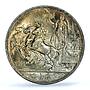 Italy 1 lira Victor Emmanuel III Horses KM-57 MS 61 PCGS silver coin 1917