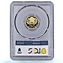 Korea South 1000 won Great South Gate Valcambi Mint PR 65 PCGS gold coin 1970