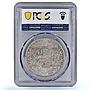 Morocco 10 dirhams Yusuf Paris Mint Lec-198 Y#33 MS 65 PCGS silver coin 1917