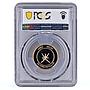Oman 25 rials UNICEF Save the Children Child Year PR 69 PCGS gold coin 1991
