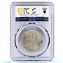 Portugal Sao Tome 50 centavos Colony KM-1 Genuine PCGS nickel coin 1929