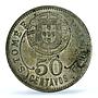 Portugal Sao Tome 50 centavos Colony KM-1 Genuine PCGS nickel coin 1929