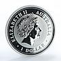 Australia 1 dollar Year of the Dog Lunar Series I 1 Oz Silver Gilded Coin 2006