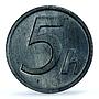Slovakia 5 halierov Germany Third Reich Occupation KM-8 MS 65 PCGS coin 1942