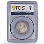 Germany Empire 1 mark Wilhelm II Type 2 J-17 KM-14 MS 64 PCGS silver coin 1914