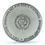 Germany Third Reich Rautenbach Plane Kaiser-1167 Genuine PCGS zinc medal 1936
