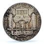 Germany Third Reich Bruckner Composer Kienast-495 SP 63 PCGS silver medal 1934