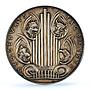 Germany Third Reich Heinrich Schutz Composer Kienast-504 SP 63 silver medal 1935