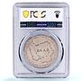 Germany Third Reich Saarland Referendum History SP 64 PCGS silver medal 1935