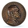 Germany Third Reich Hitler NSDAP C-34 Kienast-483 MS 63 PCGS bronze medal 1933