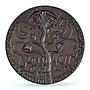 Germany Empire WWI Submarines America Goetz Kienast-185 MS 63 bronze medal 1916