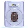 Germany Empire WWI Maximilian von Spee Kienast-145 AU PCGS bronze medal 1914