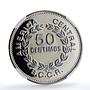Costa Rica 50 centimos Republic Coinage BCCR Large 50 PF 69 NGC CuNi coin 1976