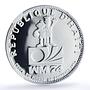 Haiti 25 gourdes Football Soccer World Cup Germany 74 PF70 NGC silver coin 1973