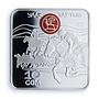 Kyrgyzstan 10 som Ulak Tartysh Horsemans Nomad Games PF 69 NGC silver coin 2018