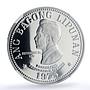 Philippines 5 piso Republic Coinage New Society Marcos PF70 NGC CuNi coin 1975