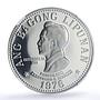 Philippines 5 piso Republic Coinage New Society Marcos PF70 NGC CuNi coin 1976