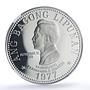 Philippines 5 piso Republic Coinage New Society Marcos PF69 NGC CuNi coin 1976