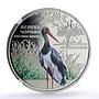Ukraine 5 hryvnias Black Stork Chornobyl Reserve Bird Fauna MS70 NGC coin 2024