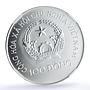 Vietnam 100 dong Dragon Boat Large 100 History Ship MS 70 NGC silver coin 1988