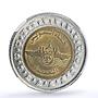 Egypt 1 pound Suez Canal Reverse Mule Ship MS 65 NGC bimetal coin 2011 (2015)