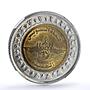 Egypt 1 pound Suez Canal Reverse Mule Ship MS 64 NGC bimetal coin 2011 (2015)