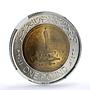 Egypt 1 pound Suez Canal Reverse Mule Ship MS 64 NGC bimetal coin 2011 (2015)