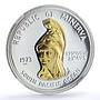 Minerva 35 dollars Helmeted Woman Fantasy X#1 Gilt MS 67 NGC silver coin 1973