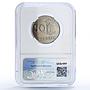 Equatorial Guinea 50 bipkwele Republic Nguema Madrid Mint MS 65 NGC coin 1980