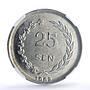 Indonesia 25 sen Riau Coinage Sukarno KM-8 MS 64 NGC aluminum coin 1962