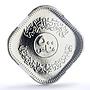Iraq 500 fils Lion Monument Babylon Restoration History PF 69 NGC Ni coin 1982