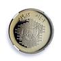 Iraq 50 fils Bull Fresco Babylon Restoration History PF 69 NGC CuNi coin 1982
