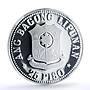 Philippines 25 piso Quezon Memorial Shrine History PF69 NGC silver coin 1978