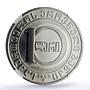 Georgia 10 lari State System 3000th Anniversary History PF 69 NGC CuNi coin 2000
