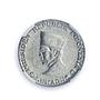 Indonesia 5 sen Riau Coinage Sukarno KM-6 MS 63 NGC aluminum coin 1962