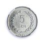 Indonesia 5 sen Riau Coinage Sukarno KM-6 MS 63 NGC aluminum coin 1962