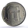 Iraq 500 fils Oil Nationalization Industry History PF 64 NGC nickel coin 1973