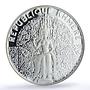 Cambodia 10000 riels Celestial Dancer Khmer Republic PF 69 NGC silver coin 1974